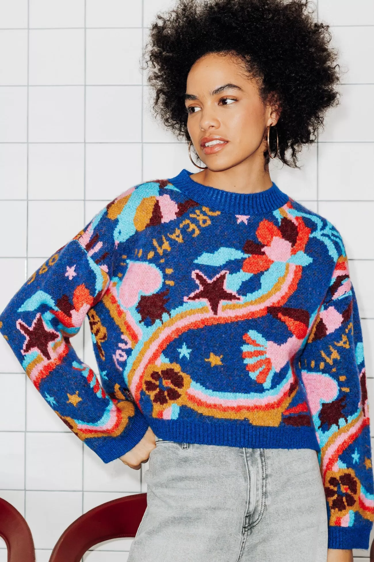 Pull à motifs colorés Femme - Imprimé multicolore | Promod Cheap